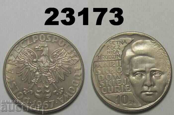 Полша 10 злоти 1967 Кюри