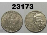 Poland 10 zlotys 1967 Curie