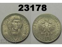 Poland 10 zloty 1968 Copernicus