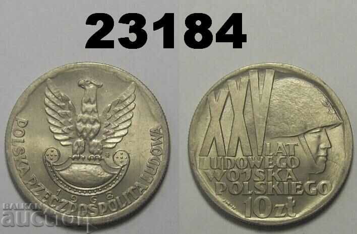Πολωνία 10 ζλότι 1968 UNC