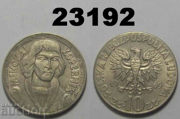 Πολωνία 10 ζλότι 1969