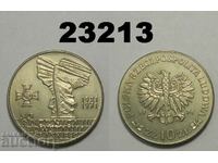 Полша 10 злоти 1971