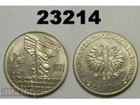Полша 10 злоти 1971 UNC Прекрасна