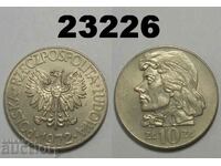 Poland 10 zlotys 1972 Excellent