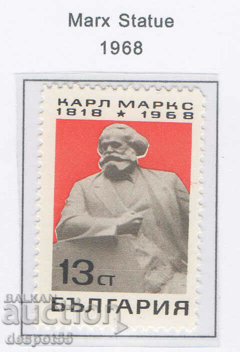 1968. Bulgaria. 150 de ani de la nașterea lui Karl Marx.
