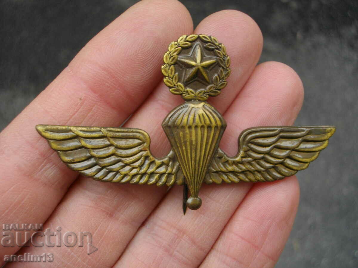 PARACHUTE BADGE with price 50.00 BGN | € 25.56 PARACHUTE BADGE with price 50.00 BGN | € 25.56