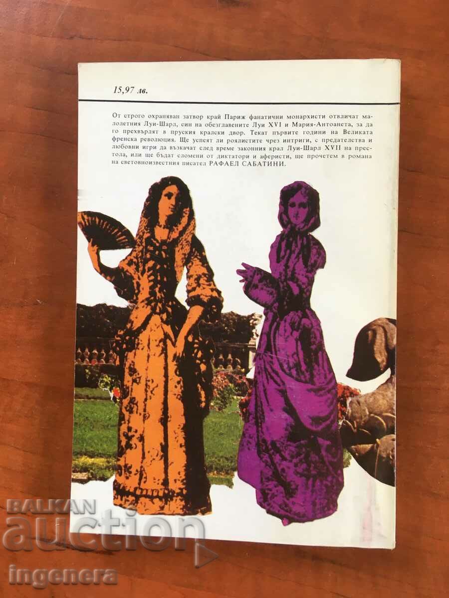 Auction BOOK-RAFAEL SABATINI-THE HEIR OF THE LILIES-1991 Auction BOOK-RAFAEL SABATINI-THE HEIR OF THE LILIES-1991