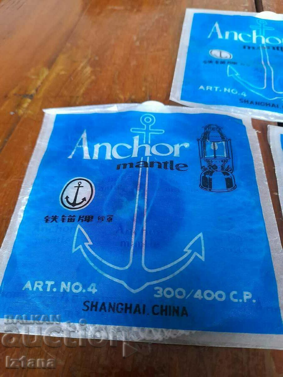 Старо чорапче,чорапчета за Петромакс,Petromax Anchor с цена 15.00 лв. | € 7.67 Старо чорапче,чорапчета за Петромакс,Petromax Anchor с цена 15.00 лв. | € 7.67