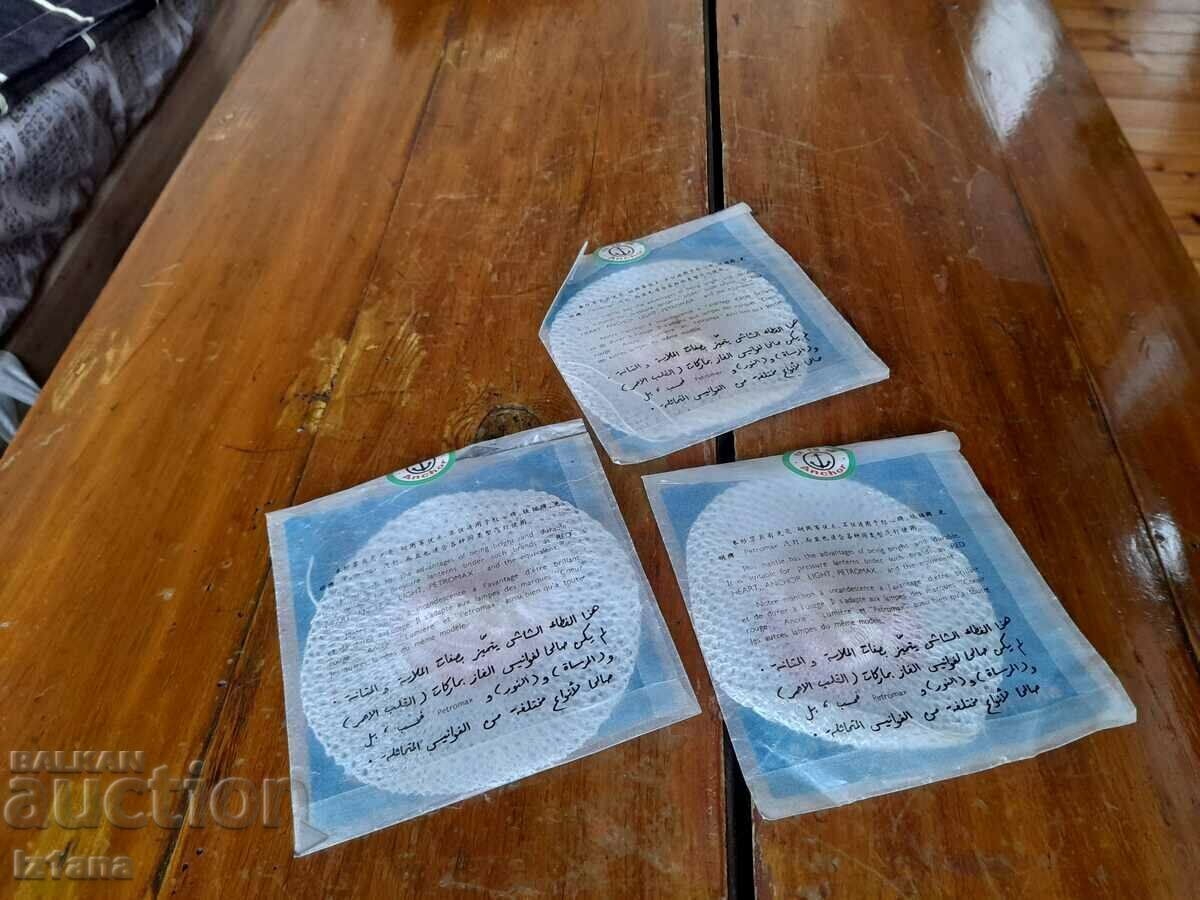 Аукцион Старо чорапче,чорапчета за Петромакс,Petromax Anchor Аукцион Старо чорапче,чорапчета за Петромакс,Petromax Anchor