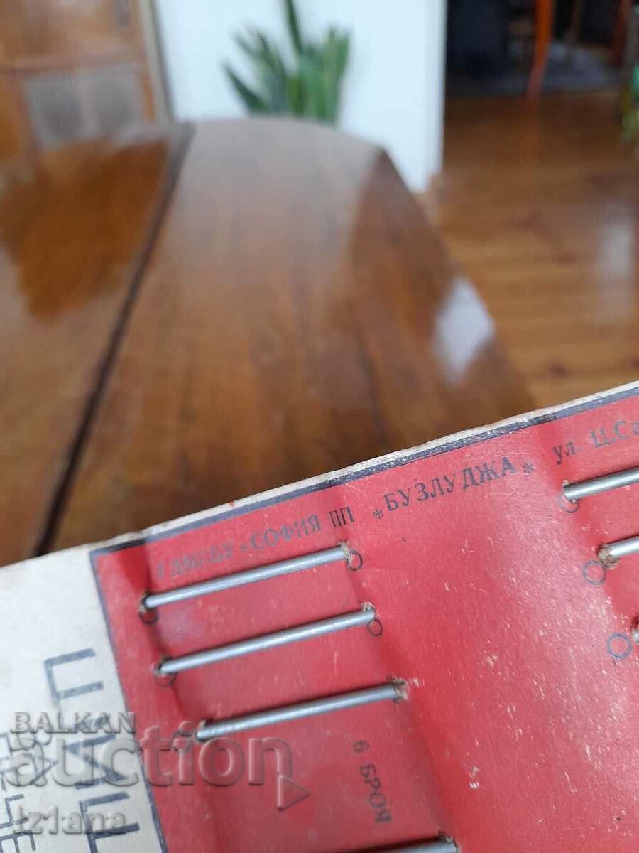 Delivery of Old Shish, Meat skewers Delivery of Old Shish, Meat skewers