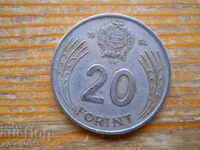 20 forints 1984 - Hungary