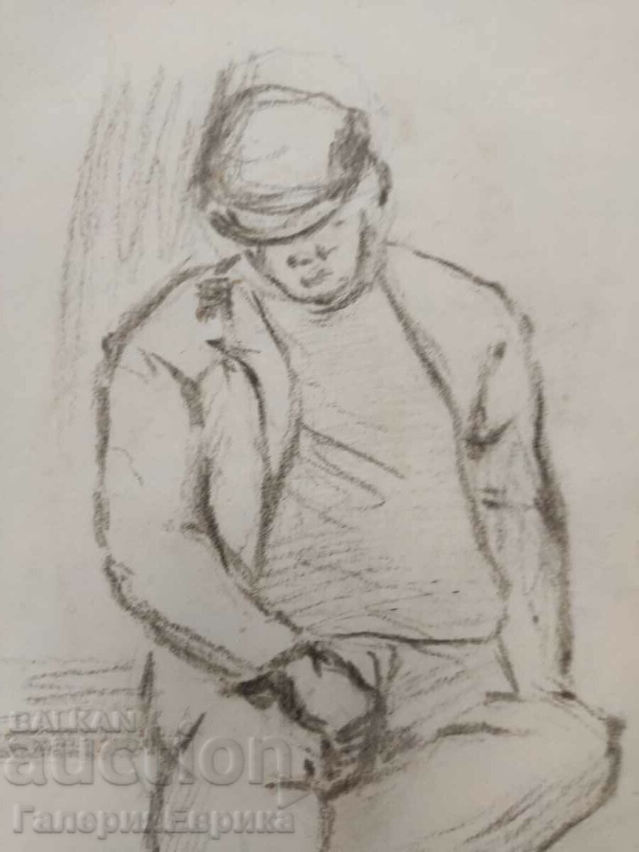 Auction Master painting Auction Master painting