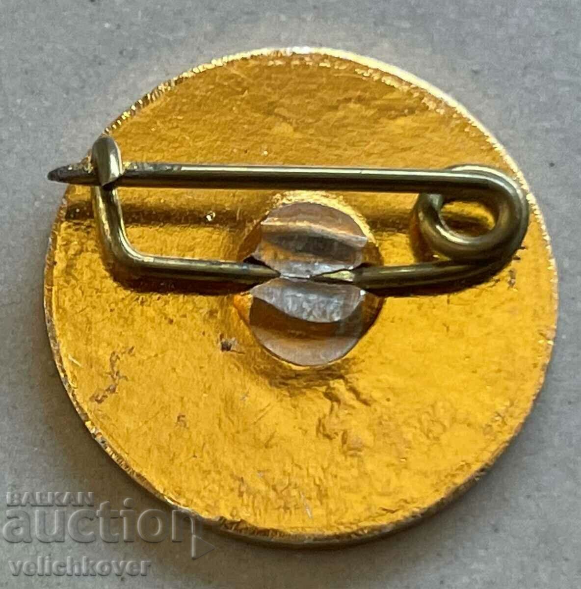 33594 Bulgaria sign April Uprising Oborishte 1876. with price 3.00 BGN | € 1.53 33594 Bulgaria sign April Uprising Oborishte 1876. with price 3.00 BGN | € 1.53