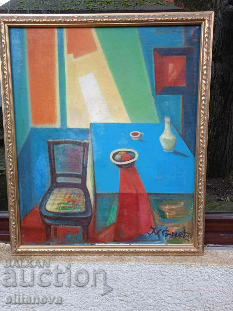 K-on canvas oil Ivan Getsov in a frame signed 80/60cm