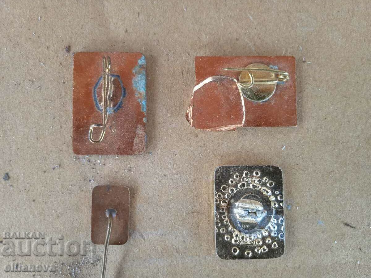 Lot badges with price 6.00 BGN | € 3.07 Lot badges with price 6.00 BGN | € 3.07