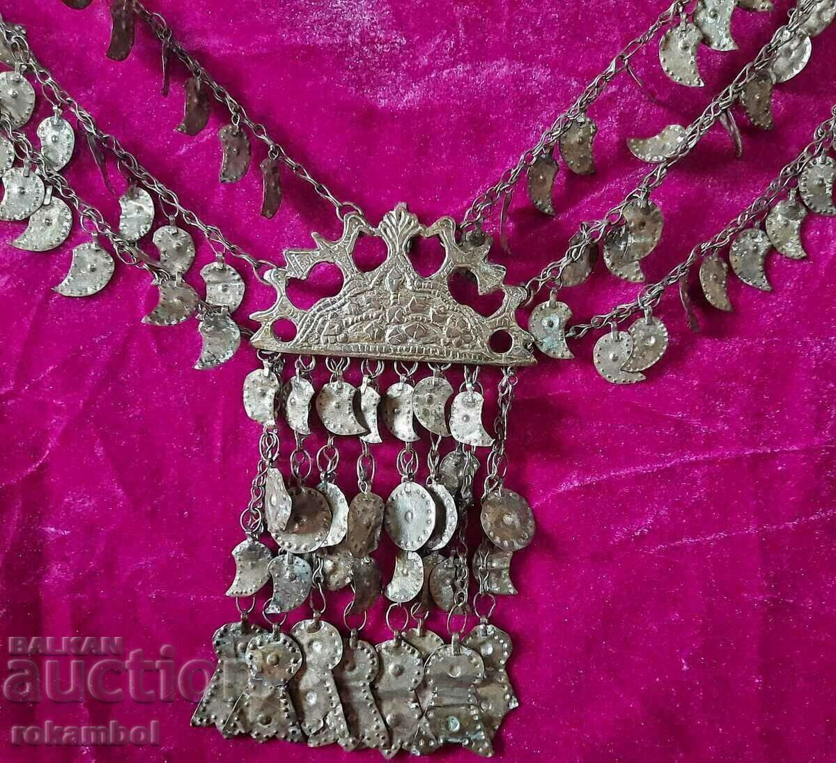 Ancient ethnographic jewelry, trepka, headpiece, hairpiece with price 1400.00 BGN | € 715.81 Ancient ethnographic jewelry, trepka, headpiece, hairpiece with price 1400.00 BGN | € 715.81