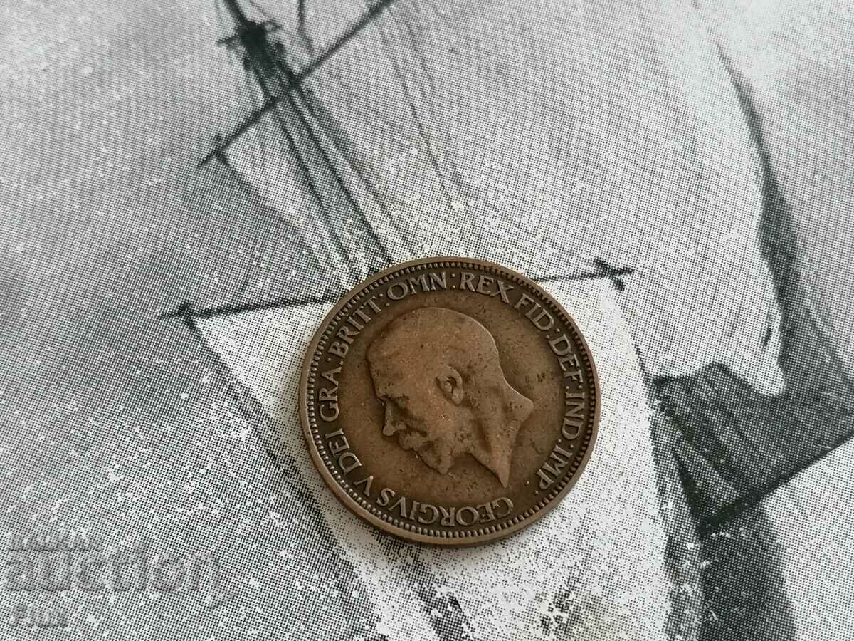Κέρμα - Μεγάλη Βρετανία - 1/2 (μισή) δεκάρα | 1928 με τιμή 6.00 BGN | € 3.07 Κέρμα - Μεγάλη Βρετανία - 1/2 (μισή) δεκάρα | 1928 με τιμή 6.00 BGN | € 3.07