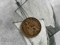 Монета - Великобритания - 1/2 (половин) пени | 1928г.