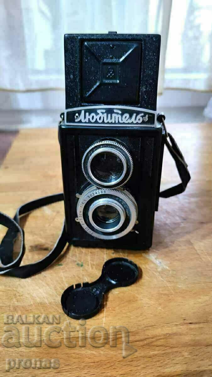 Δημοπρασία Παλιά φωτογραφική μηχανή χομπίστας