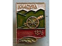 33595 Bulgaria sign Klisura city April Uprising 1876.