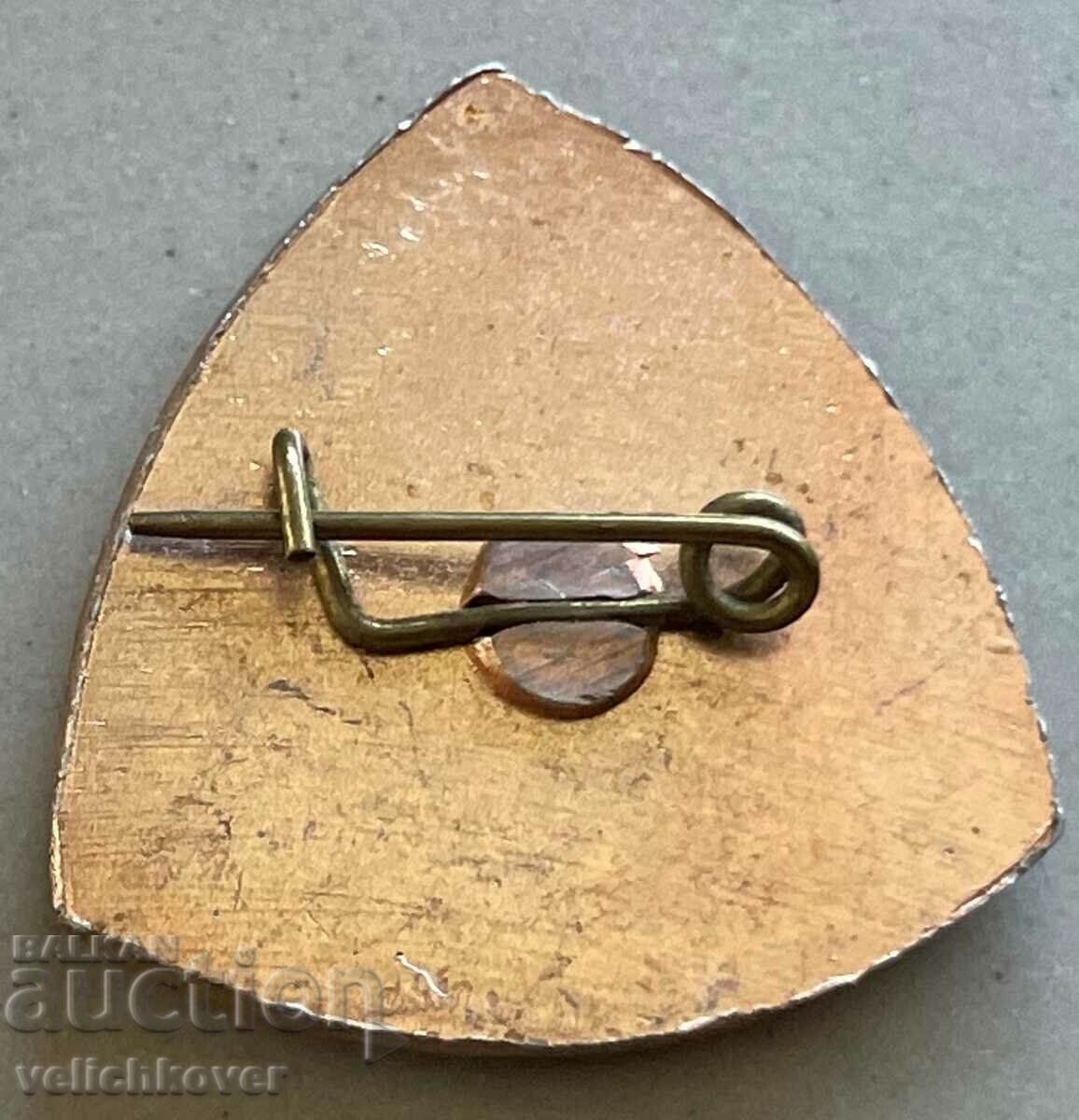 33596 Bulgaria sign Hungarian horseman with price 3.00 BGN | € 1.53 33596 Bulgaria sign Hungarian horseman with price 3.00 BGN | € 1.53