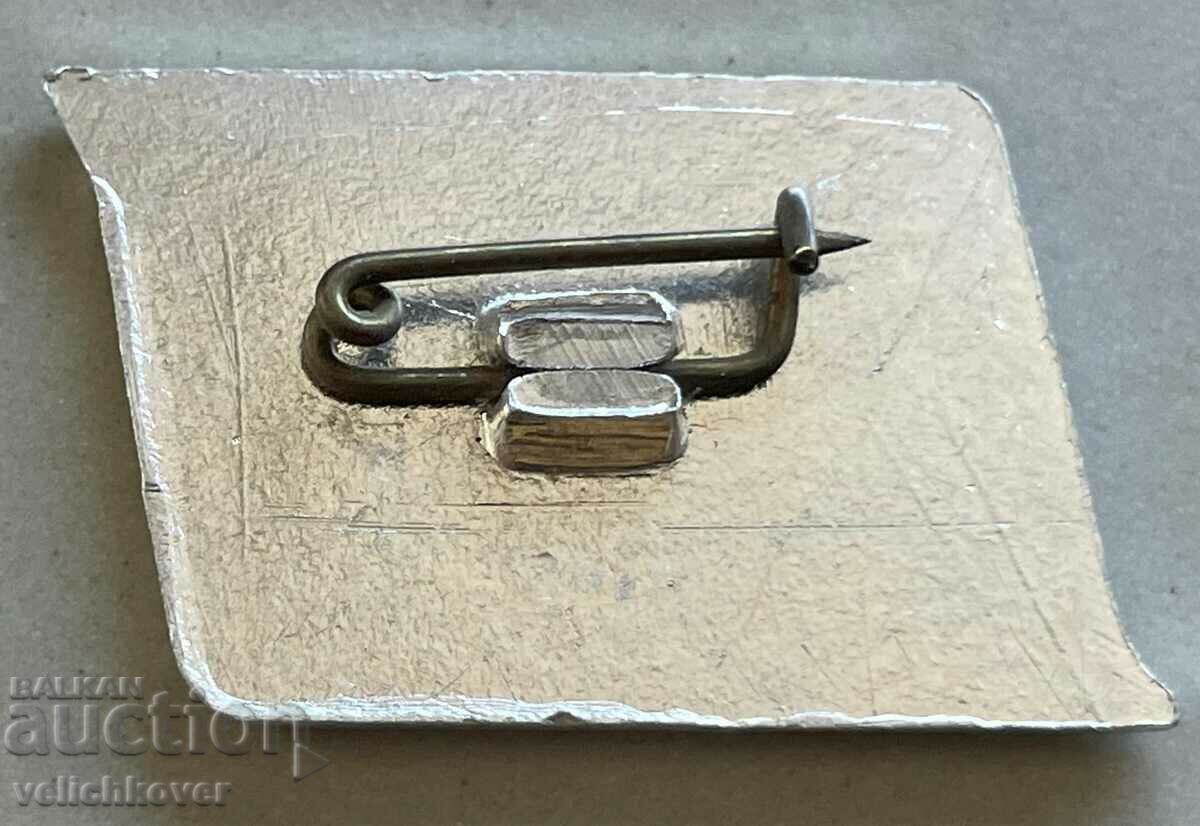 33597 Bulgaria 75y Regional consumer cooperative Kostenets with price 3.00 BGN | € 1.53 33597 Bulgaria 75y Regional consumer cooperative Kostenets with price 3.00 BGN | € 1.53