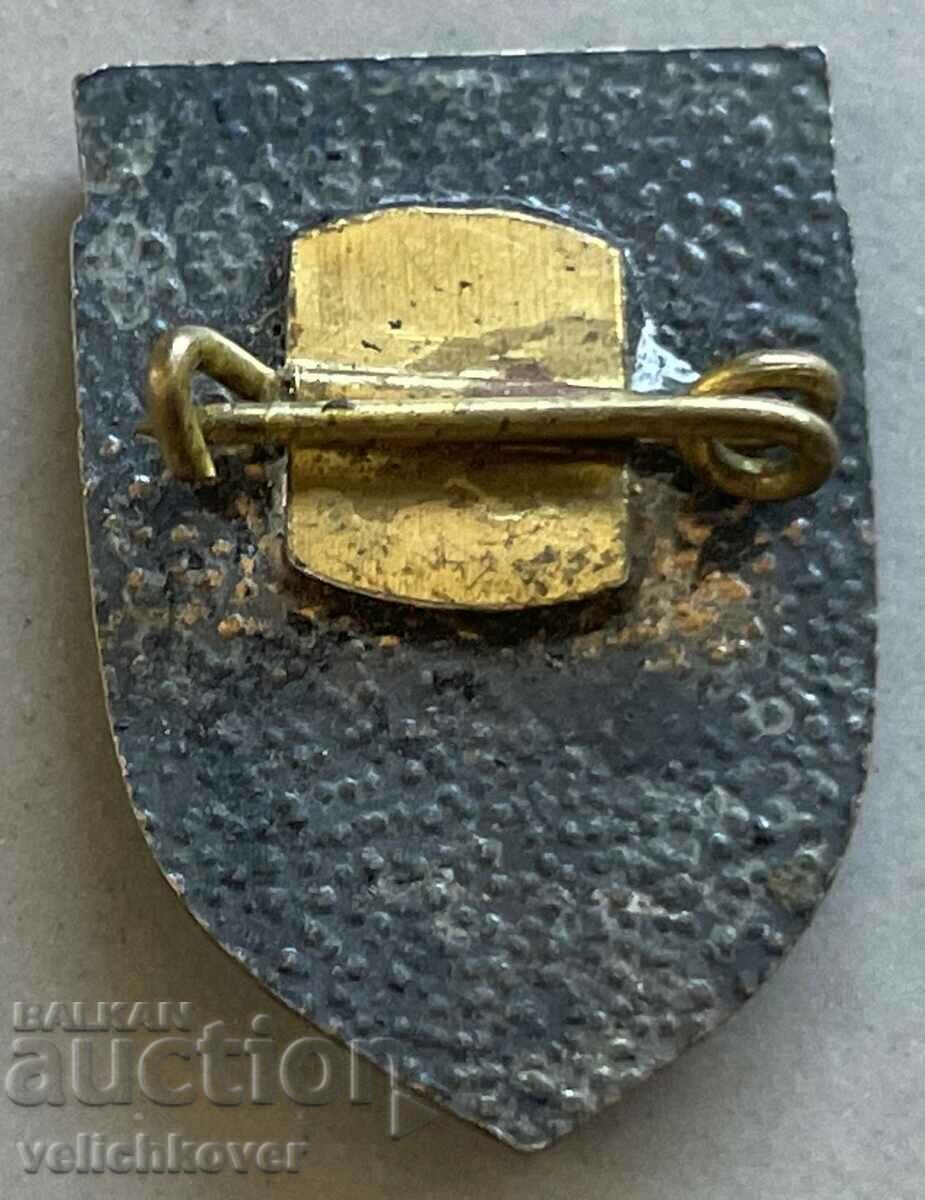 33598 Bulgaria sign coat of arms city of Haskovo with price 3.00 BGN | € 1.53