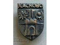 33598 Bulgaria sign coat of arms city of Haskovo