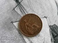 Monedă - Marea Britanie - 1/2 (jumătate) penny | 1929
