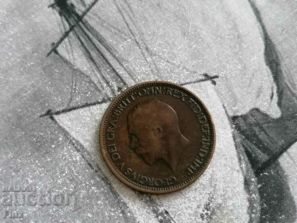 Κέρμα - Μεγάλη Βρετανία - 1/2 (μισή) δεκάρα | 1930 με τιμή 4.00 BGN | € 2.05 Κέρμα - Μεγάλη Βρετανία - 1/2 (μισή) δεκάρα | 1930 με τιμή 4.00 BGN | € 2.05