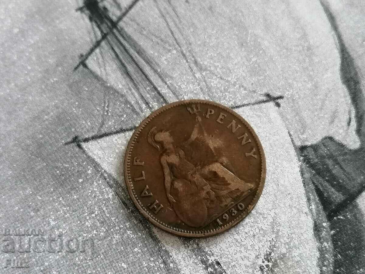 Монета - Великобритания - 1/2 (половин) пени | 1930г.
