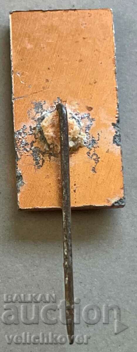 33600 Βουλγαρία υπογραφή Balchik Palace and Botanical Garden με τιμή 3.00 BGN | € 1.53 33600 Βουλγαρία υπογραφή Balchik Palace and Botanical Garden με τιμή 3.00 BGN | € 1.53