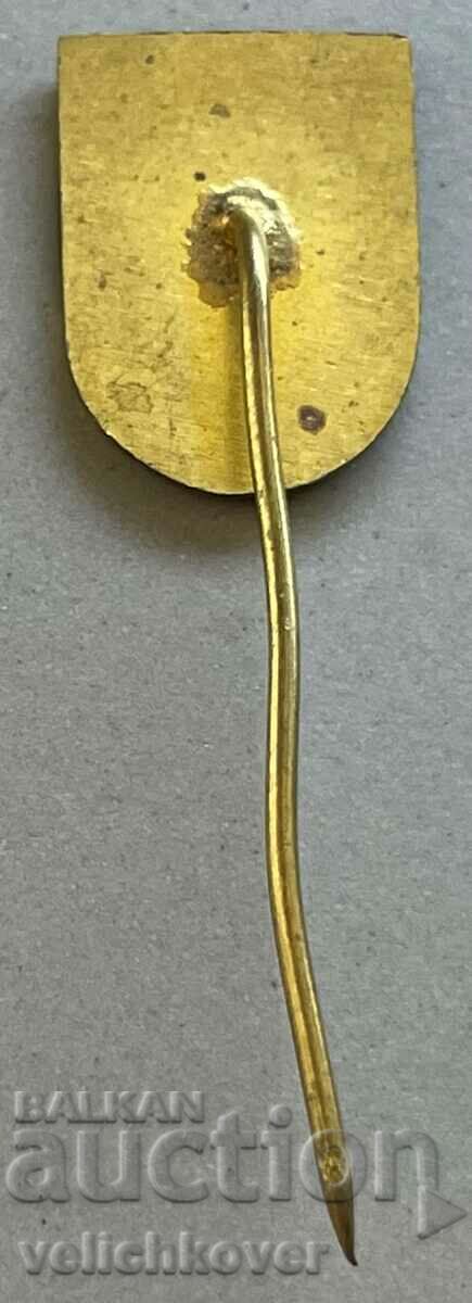 33602 Bulgaria sign coat of arms city of Panagyurishte with price 3.00 BGN | € 1.53 33602 Bulgaria sign coat of arms city of Panagyurishte with price 3.00 BGN | € 1.53