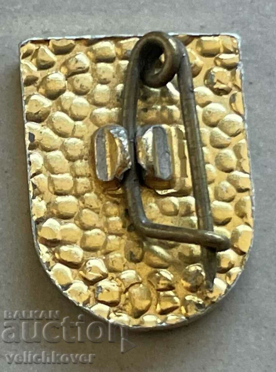 33603 Bulgaria sign coat of arms city of Panagyurishte with price 3.00 BGN | € 1.53 33603 Bulgaria sign coat of arms city of Panagyurishte with price 3.00 BGN | € 1.53