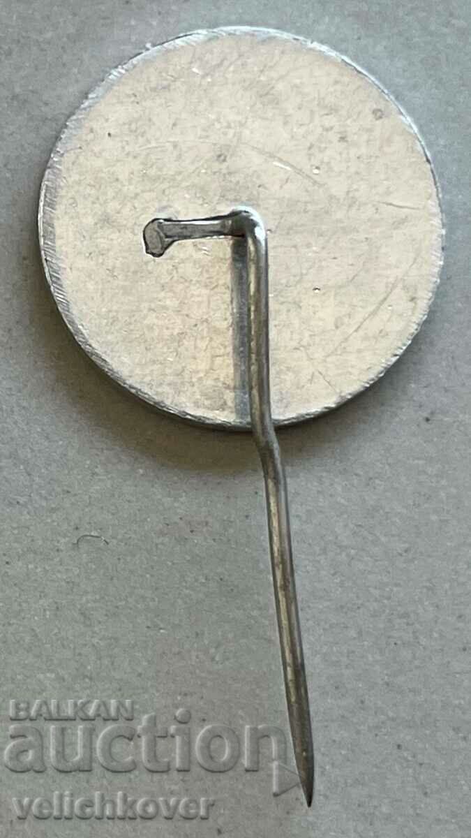 33604 Bulgaria sign Batak Church 1876. with price 3.00 BGN | € 1.53