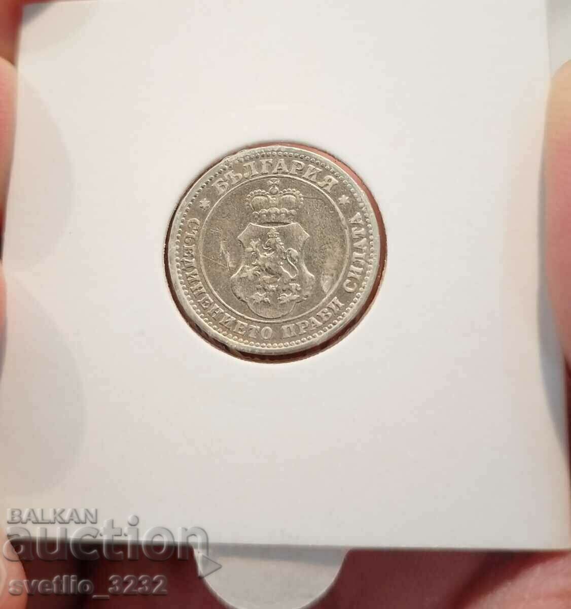 10 σεντς 1912 με τιμή 3.00 BGN | € 1.53