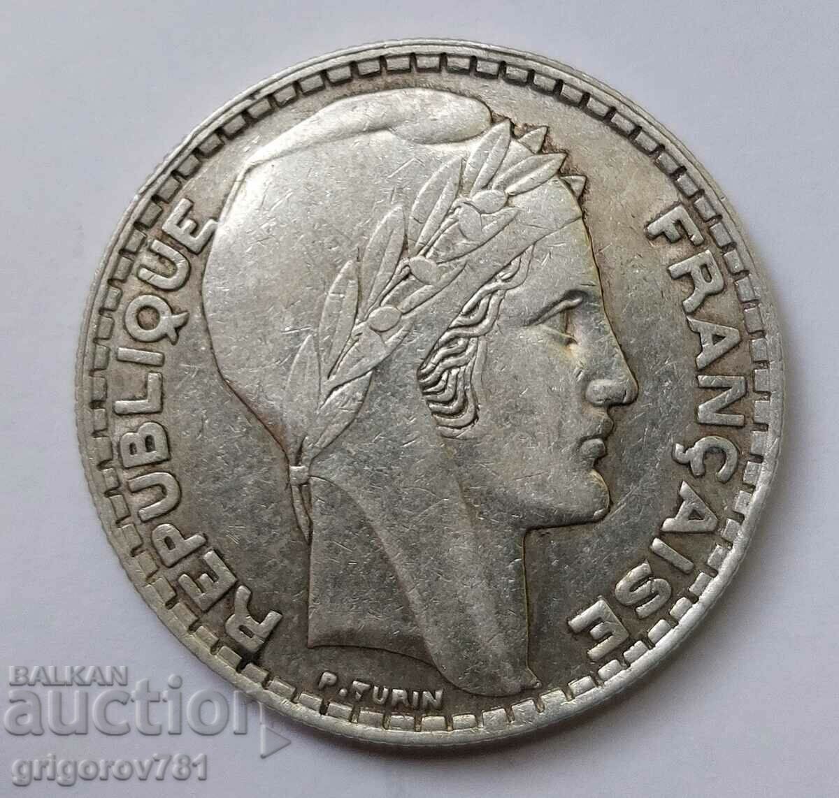 20 Φράγκα Ασήμι Γαλλία 1933 - Ασημένιο νόμισμα #2 με τιμή € 20.45 | 40.00 BGN