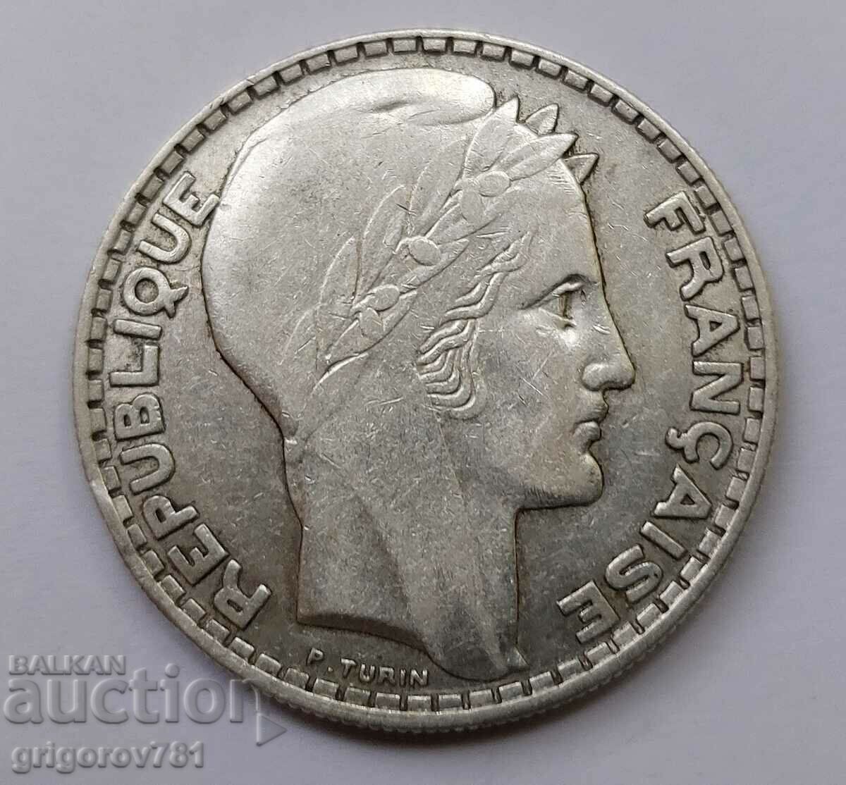 20 Φράγκα Ασήμι Γαλλία 1933 - Ασημένιο νόμισμα #9 με τιμή € 20.45 | 40.00 BGN