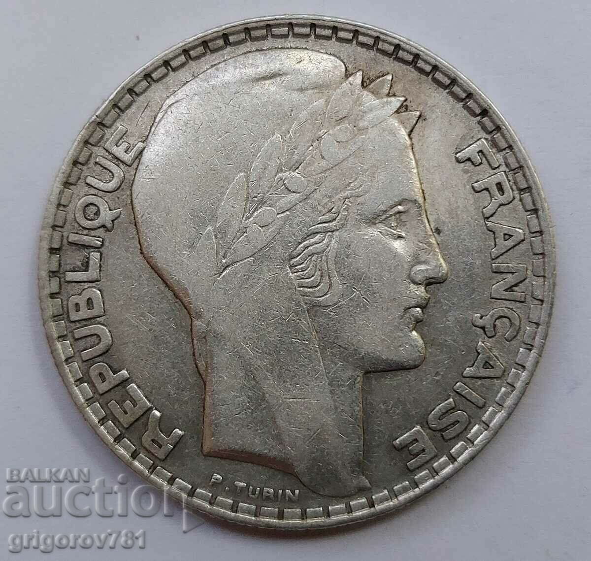 20 Francs Silver France 1933 - Silver Coin #20 with price € 20.45 | 40.00 BGN 20 Francs Silver France 1933 - Silver Coin #20 with price € 20.45 | 40.00 BGN