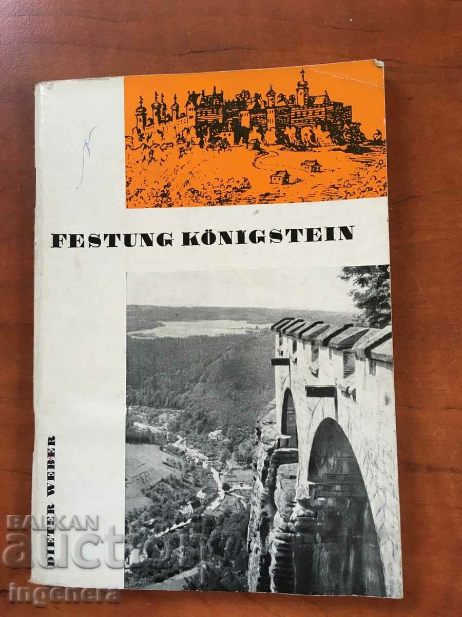 BOOK-DITER WEBER-KONIGSTEIN FORTRESS-1972-GERMAN