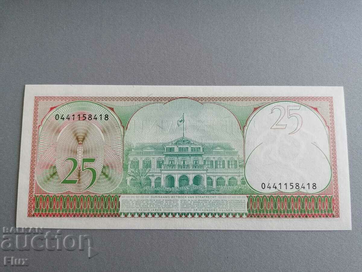 Banknote - Suriname - 25 guilders UNC | 1985 with price 6.00 BGN | € 3.07 Banknote - Suriname - 25 guilders UNC | 1985 with price 6.00 BGN | € 3.07