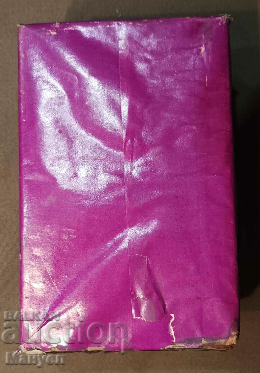 Old Aniline dye for textiles. with price 49.90 BGN | € 25.51 Old Aniline dye for textiles. with price 49.90 BGN | € 25.51