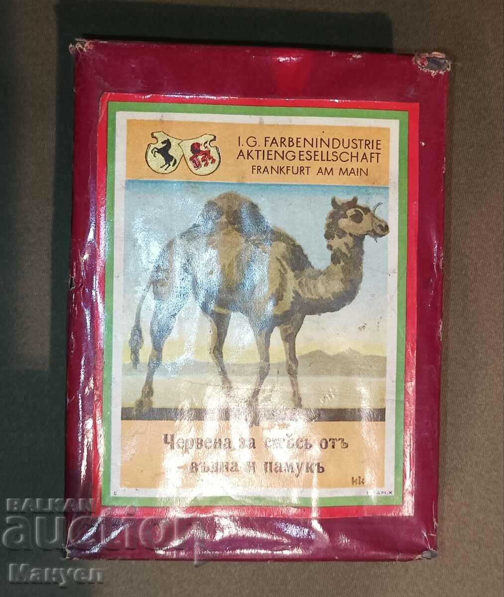 Old Aniline dye for textiles. - 6 Old Aniline dye for textiles. - 6