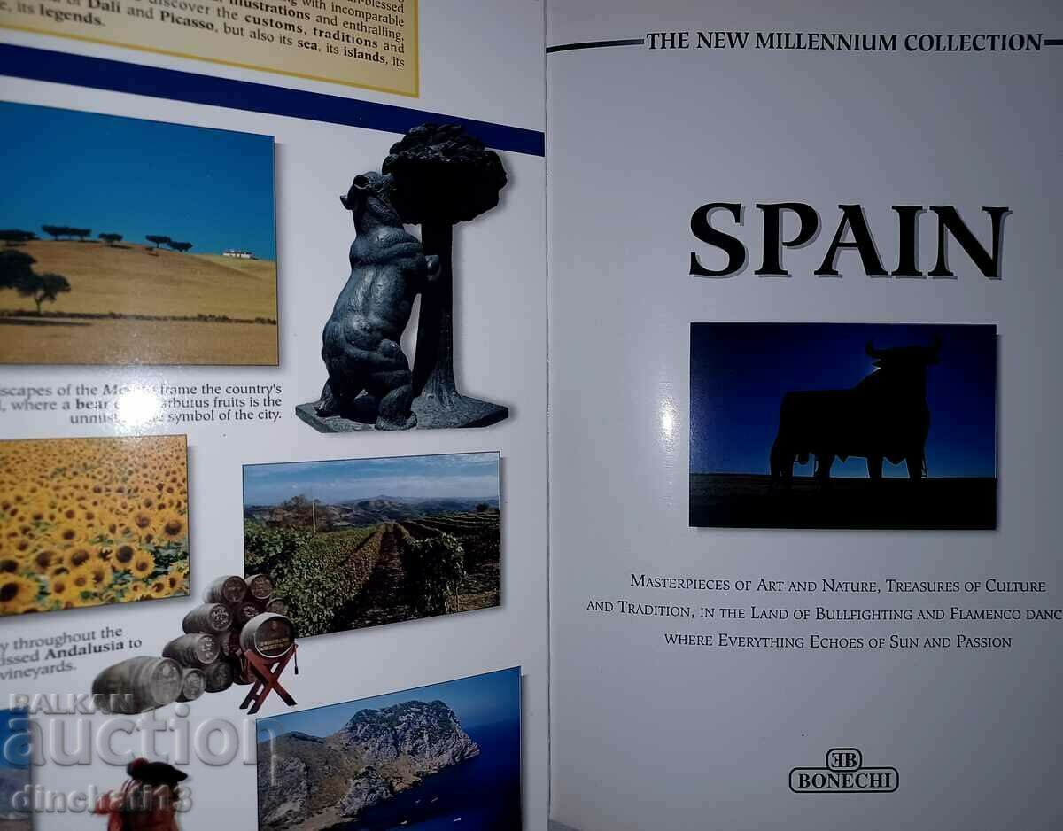 Spania (Colecția New Millennium: Europa) cu preț 9.00 BGN | € 4.60