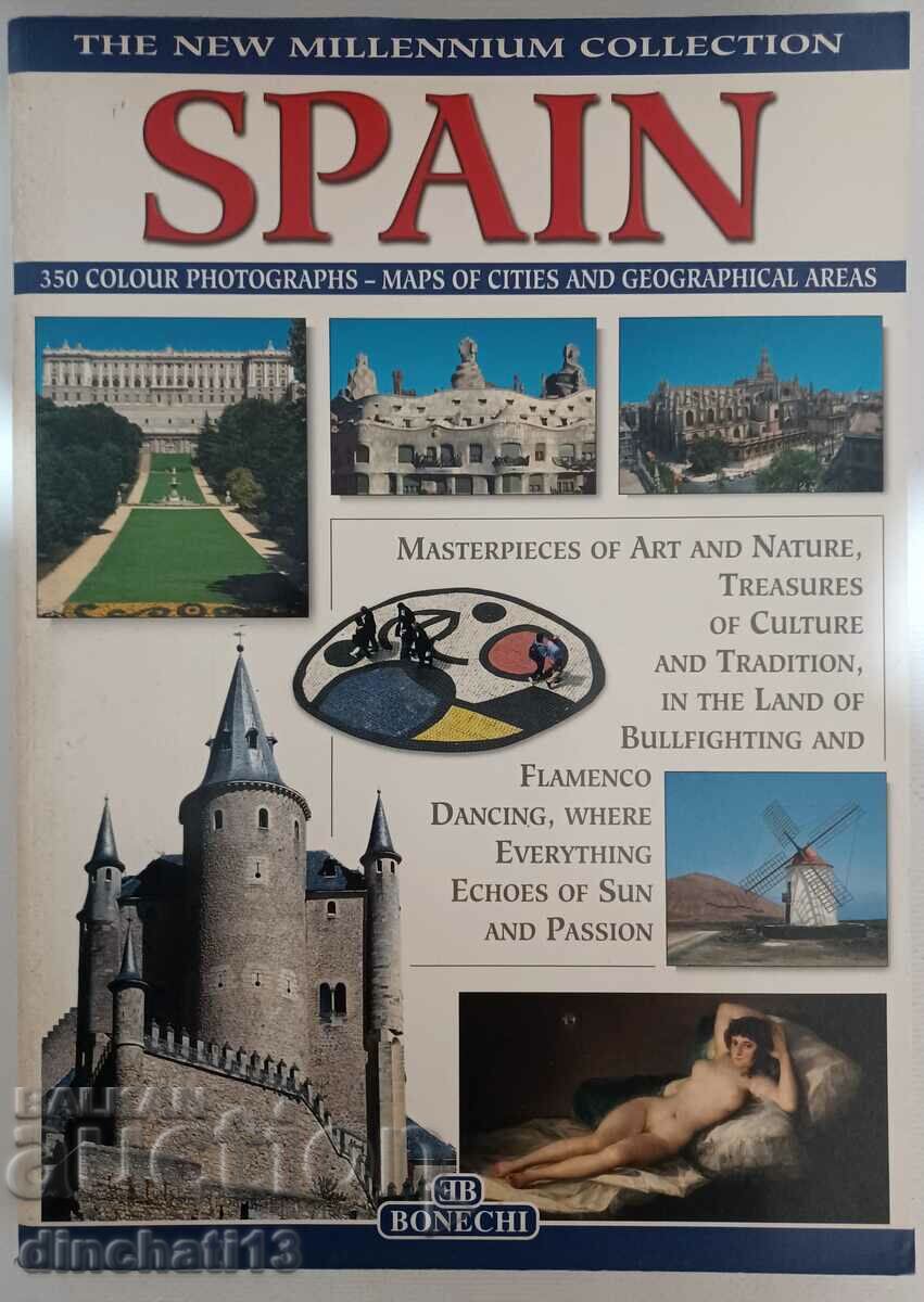 Spania (Colecția New Millennium: Europa)