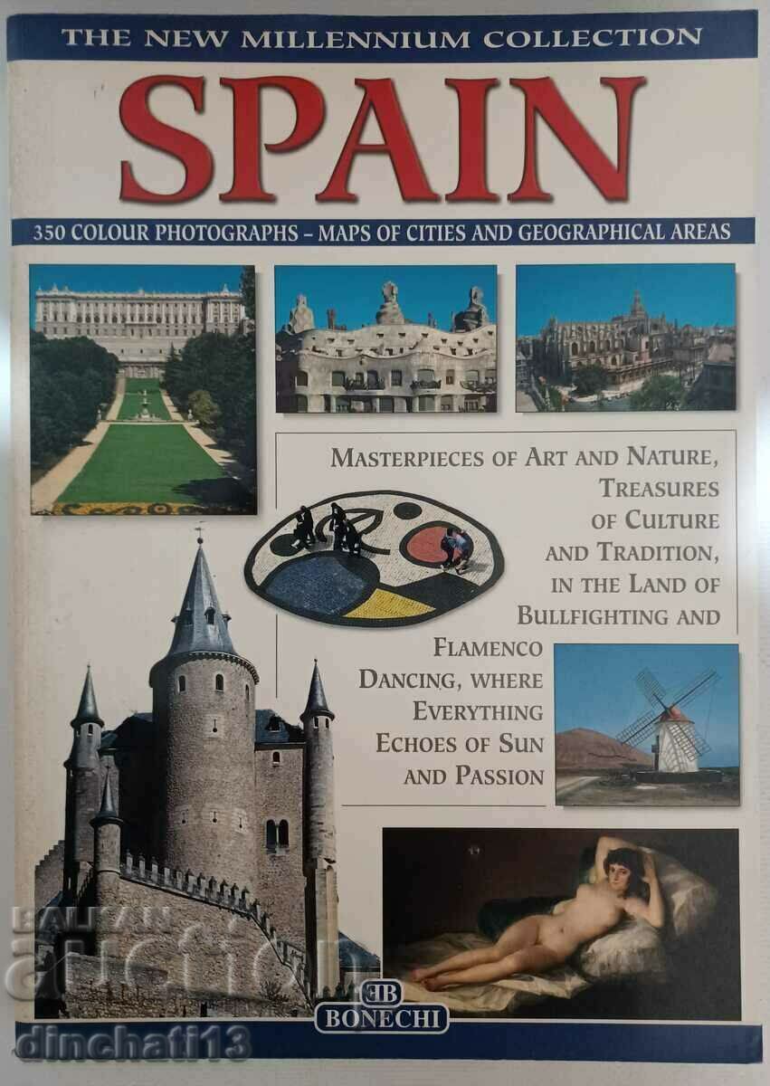 Spania (Colecția New Millennium: Europa)