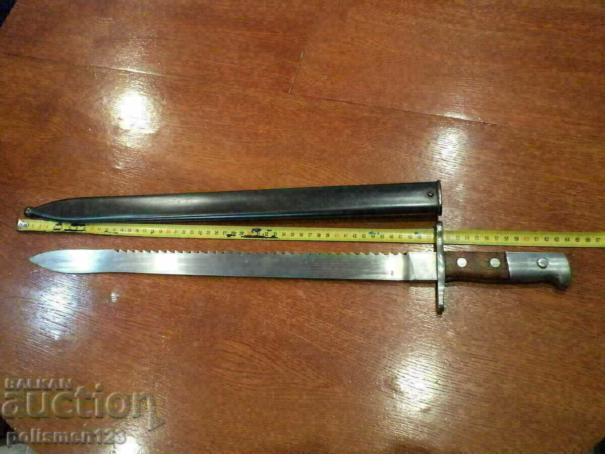 Auction  Bayonet M1914