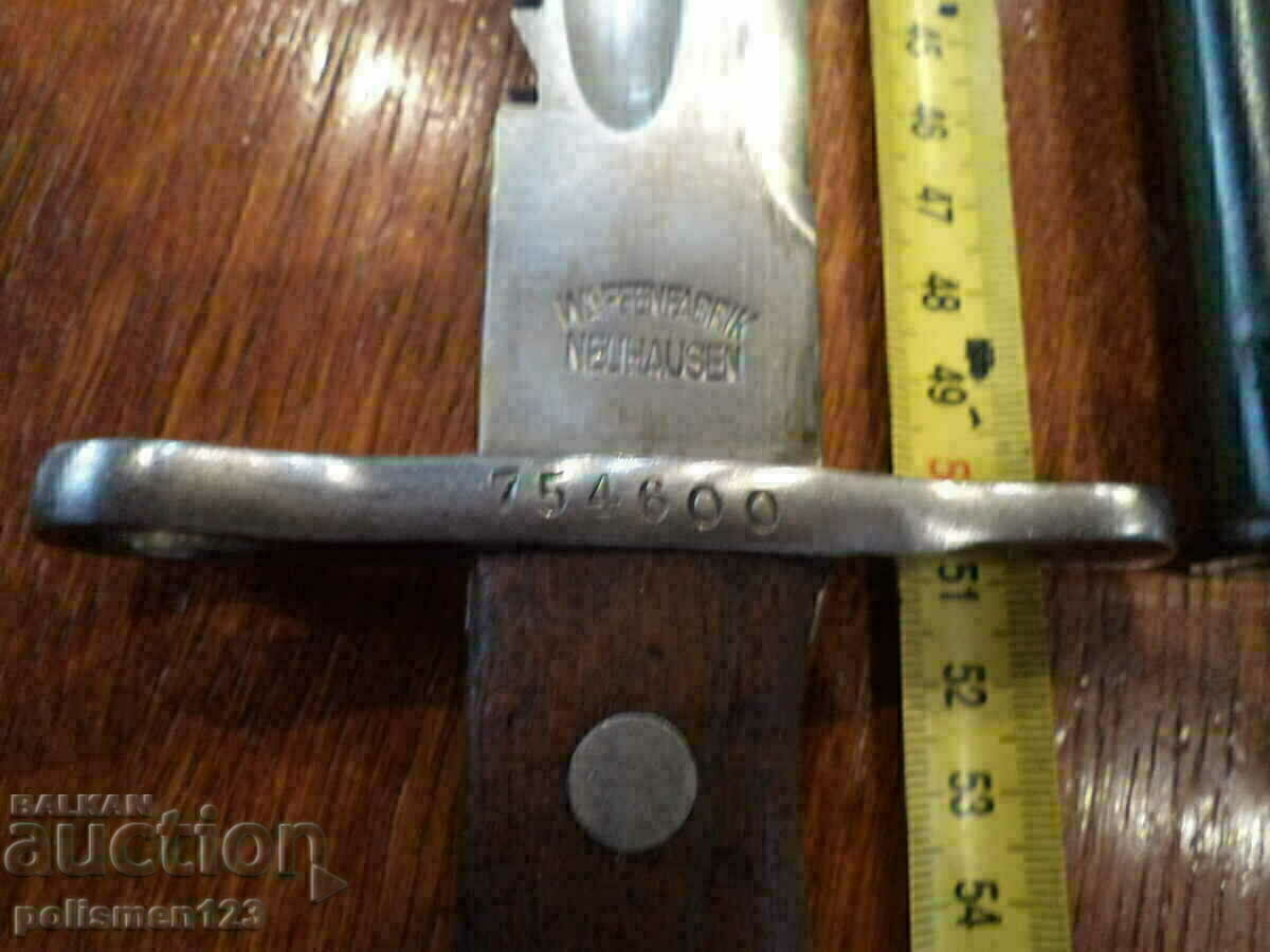 Bayonet M1914 - 5