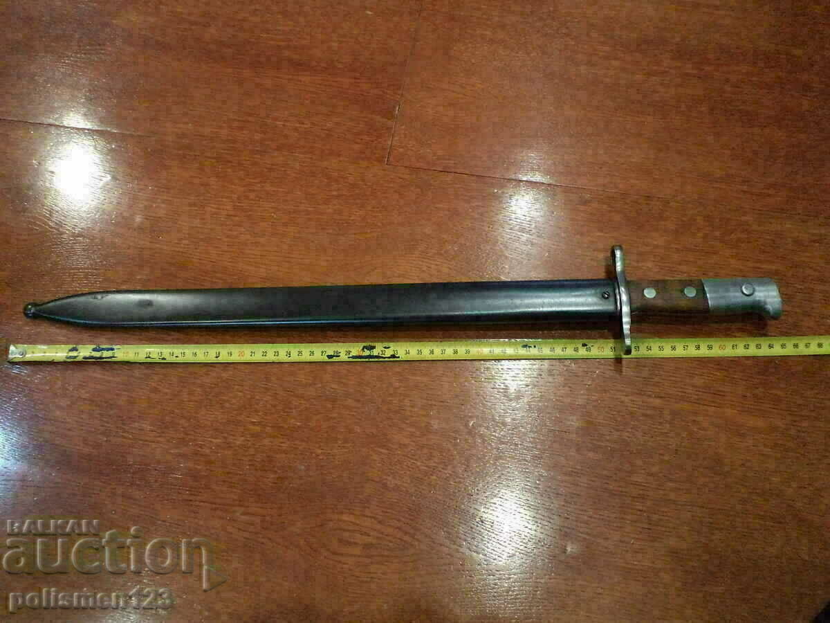 Bayonet M1914 Bayonet M1914