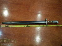 Bayonet M1914